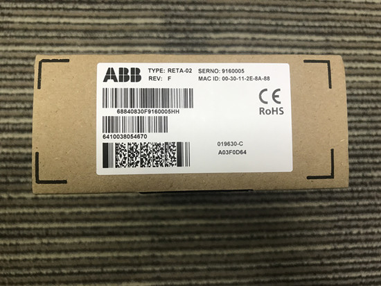 ABB NBRA-659CBraking chopper ABB Drive External Options