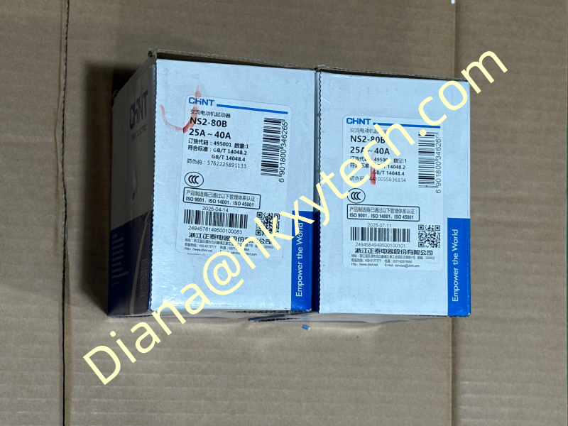 Good price for CHINT NS2-80B 25A~40A are sold at our website now,we supply good quality CHINT NS2-80B 25A~40A.